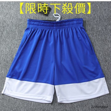 籃球褲 耐高 美式短褲 男 夏速幹短褲 跑步 運動 五分褲 休閒褲 籃球訓練 短褲 刺繡Logo 寬鬆 短褲