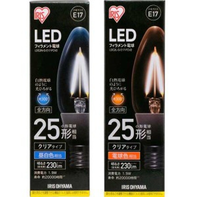 オーム電機 LEDフィラメント電球 シャンデリア形 口金E17 25W相当 クリア 電球色 全方向 LDC2L-E17 C6