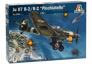 タミヤ イタレリ 48 ユンカース Ju87 B-2 R-2 ピッキアテッロ