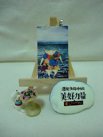 【書籤】植物女孩系列の播種(海)