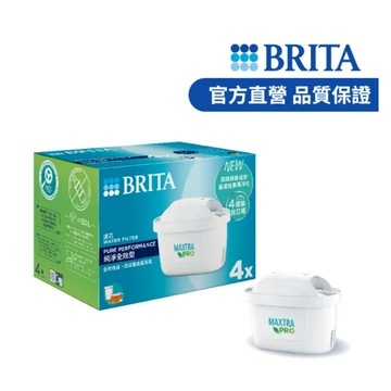 [贈品賣場] MXPRO濾芯-純淨全效型P4 S Beutii