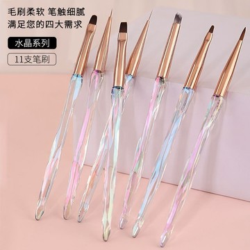 💗台灣出貨💗美甲筆刷套裝美甲店常用11支套裝彩繪拉線漸變光療筆美甲刷一整套