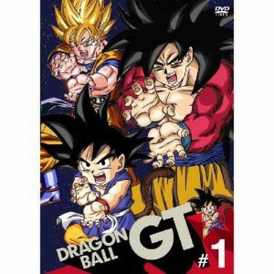 国内正規品 限定 品 Dragon Ball ｇｔ ドラゴンボールgt 全11巻セット マーケットプレイス Dvd 圧倒的高評価 Gdpcambodia Org