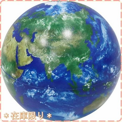 ほぼ日のアースボール 地球の 今 がリアルタイムに見える 国境のない地球儀 直径約15cm 通販 Lineポイント最大get Lineショッピング