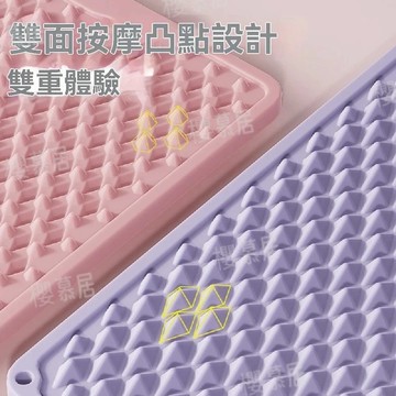 腳踏闆 腳踏墊 超慢跑墊 指壓闆 按摩墊 超慢跑 腳底按摩闆 腳底按摩墊 腳底按摩闆 按摩 踏墊 腳底按摩