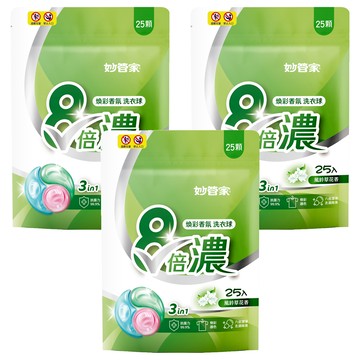 Magic Amah 妙管家 8倍濃洗衣球 煥彩香氛 250g  3包