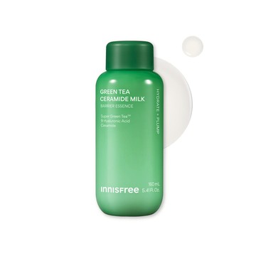 綠茶神經醯胺牛奶水精華 160ml