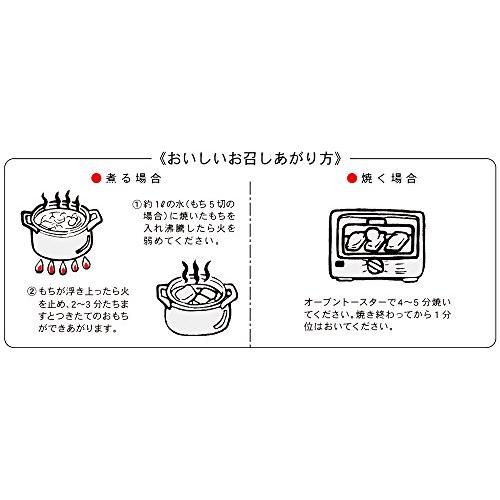 もち一番一升もち 徳用大袋(シングルパック) 1.8kg