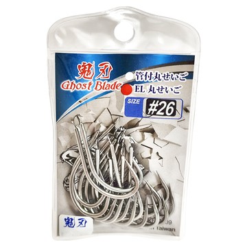 Ghost Blade 鬼刃 EL Maruseigo 魚鉤 Set #26  15入  1包