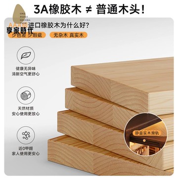 免運 橡膠木全實木書櫃 防塵 帶玻璃門 書架 置物落地家用客廳組合展示立櫃xj7311