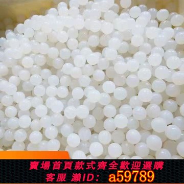 【全網低價 可打統編】硅膠球振動篩清粉機高彈清粉球干洗店摔打回軟球飼料篩專用硅膠