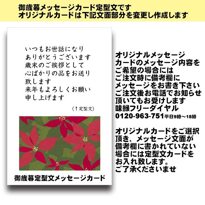 愛媛産 紅まどんな 5Kg箱 Mサイズ ご家庭用 ご自宅用　送料無料　少し訳あり 多少キズあり 気軽な 贈り物 おすそわけ