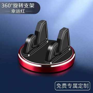 手機車載支架吸盤黏貼通用汽車用儀表中控臺支撐架車上導航多功能🛒免運