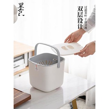 墨己日式茶桶茶水桶干濕分離廢水排水茶渣茶葉過濾垃圾桶配排水管