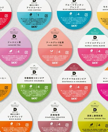 【少量現貨】UCC DRIP POD 咖啡膠囊 茶膠囊 綜合 炭燒 曼特寧 哥倫比亞 藍山 濃縮咖啡 鑑定士系列 咖啡續命