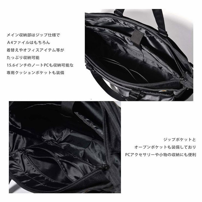 hummel コーデュラ A4 トートバッグ キャリーオン ポケット多数 hummel コーデュラ A4 トートバッグ キャリーオン ポケット多数