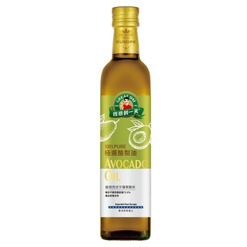 得意的一天 極選酪梨油 100%歐洲原裝進口 含73.9%不飽和脂肪 專利伸縮油嘴設計 油質穩定發煙點250度以上  500ml  1瓶