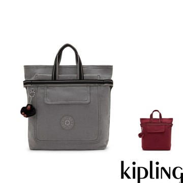Kipling大容量收納手提後背包-AMLA(多款任選)FW26L1