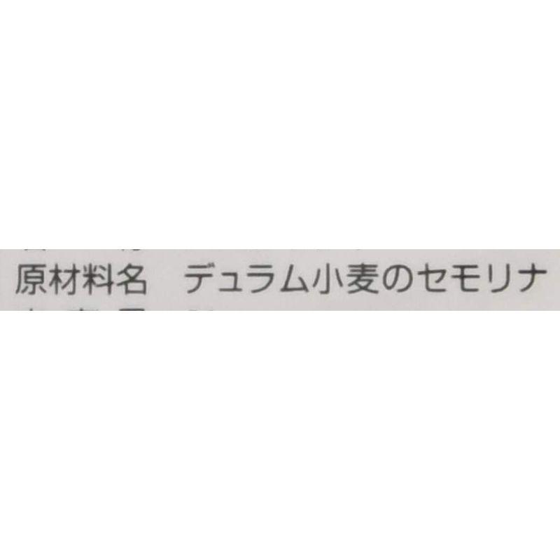 3個セット 昭和 スパゲッティ1.6mm 1kg × 3個