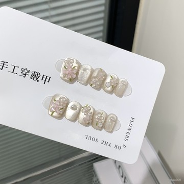 ✨Hannah✨ins風冰透山茶花葉子顯白純手工穿戴甲高級感假指甲貓眼短甲片精緻穿戴甲 1ALB