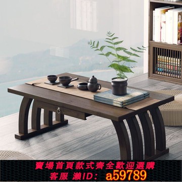 【全網低價 可打統編】中式飄窗小茶幾榻榻米簡約窗臺陽臺楠竹茶桌矮桌地毯小型桌子坐地