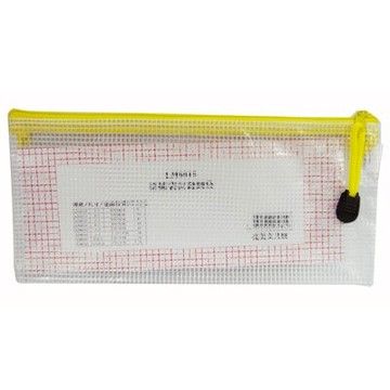【文具通】LM 亮美 票據 拉鍊網袋 LM6019 橫式 約20x11cm E7070148【APP滿額下單10%點數(單一帳號最高5000點)】1/31止
