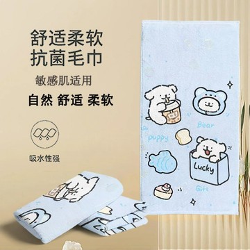 【臺灣-出貨】線條小狗兒童毛巾游泳吸水浴巾溫泉保暖擦乾裹巾健身房墊巾運動巾A