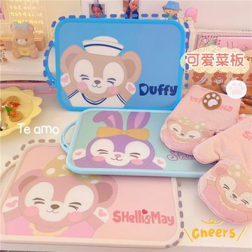 日系卡通mini居家兔兔少女小號菜板學宿舍家用水果小切便攜菜板