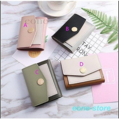 ミニ財布 カジュアル レディース ミニウォレット 三つ折り財布 春財布 女性用 代 さいふ 小銭入れ カード入れ サイフ 通販 Lineポイント最大get Lineショッピング
