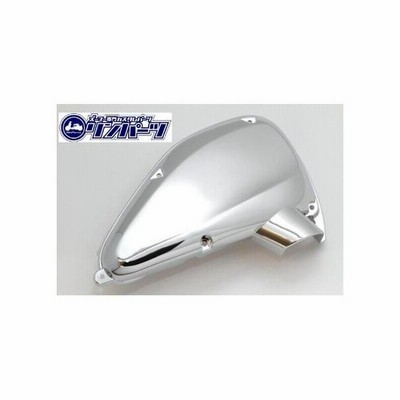 Rin Parts Rin Parts リンパーツ エアクリーナーカバー タイプ キャブレター車用 ズーマー Honda ホンダ 通販 Lineポイント最大get Lineショッピング