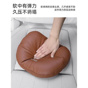 2025新款小羊皮感納帕真皮汽車頭枕輕奢護頸枕車用四季通用頸枕女