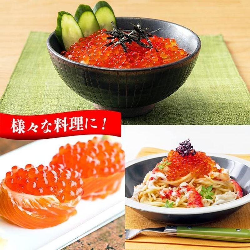 食の達人 いくら醤油漬け 紅鮭イクラ (1kg（250g×4p）)