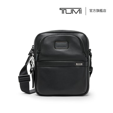 Alpha 中型斜背包 - 黑色