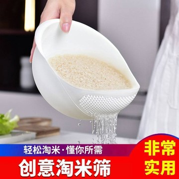 🚚在台熱賣🚚廚房瀝水籃塑料洗菜盆加厚菜籃子蔬菜筐子洗菜籃篩子家用淘米神器 洗米瀝水籃 瀝水籃 洗菜瀝水盆 洗菜籃 瀝水盆