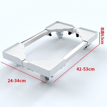 【宅配免運 新品】放電腦主機托架大號臺式機箱散熱底託萬向輪可移動伸縮調節支架主機托 主機架 移動主機架 移動底座 底座增