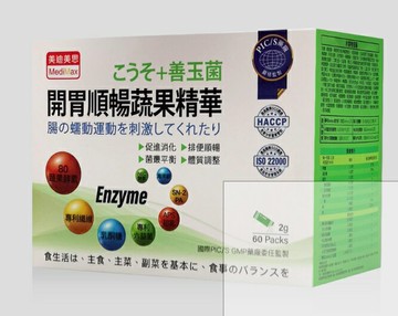 美迪美思-開胃順暢蔬果精華(60包/盒)