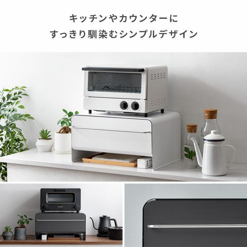 キッチンもすっきり 北欧 多機能 ブレッドケース（ブレッド
