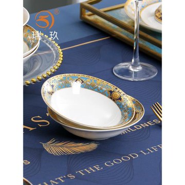 立體浮雕金骨瓷韓湯碟深碟骨碟吐骨頭碟子5英寸小盤子精美可收藏