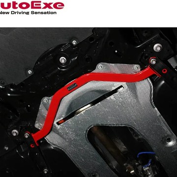 【PP保勁國際】日本 AUTOEXE 底盤前下拉桿 MAZDA3 BP-