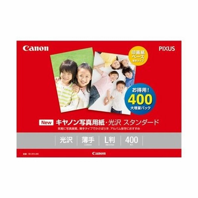 まとめ) コクヨ インクジェットプリンター用 写真用紙 光沢紙 厚手 L判