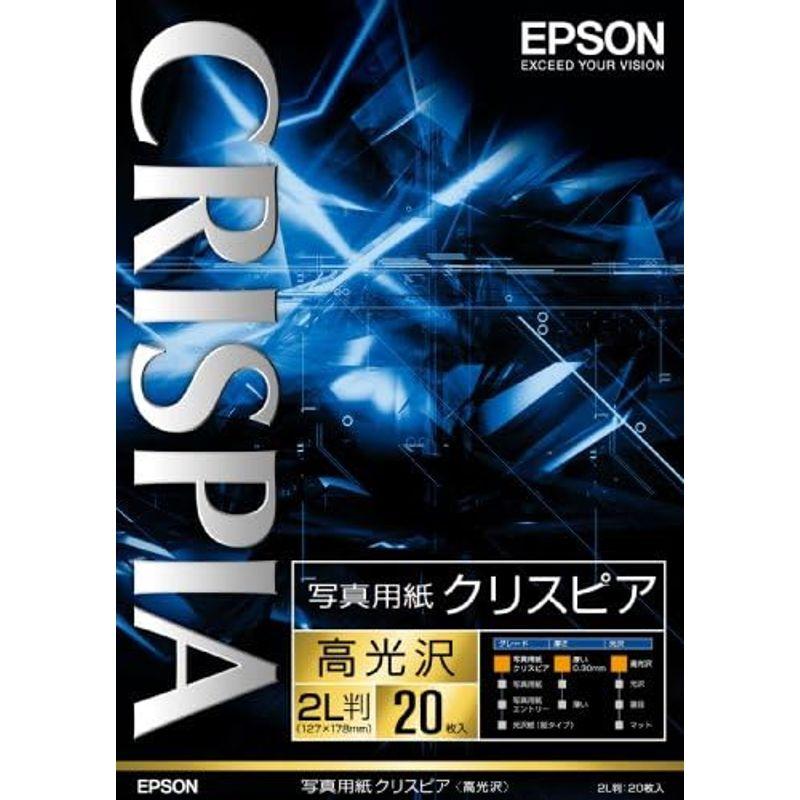 エプソン EPSON 写真用紙クリスピア 高光沢 KGサイズ 100枚 KKG100SCKR