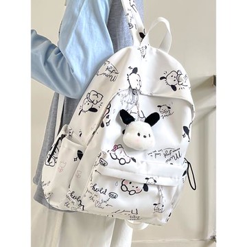 涂鴉書包初中女生小學生2025新款兒童小背包高中大學生可愛雙肩包