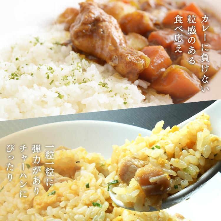 パックご飯 150g 3食 雪若丸 ご飯パック パックごはん レトルトご飯 ご飯 パック 米 パック米 お米 ごはん 非常食 保存食 備蓄 アイリス