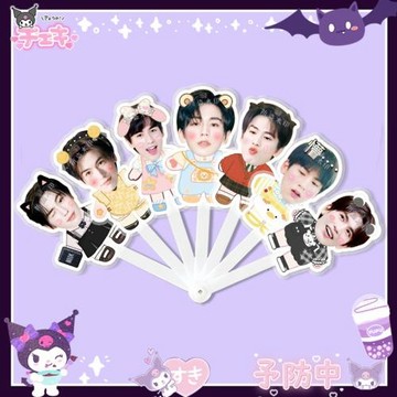 張凌赫七折扇子折疊扇演唱會應援周邊應援抖音同款