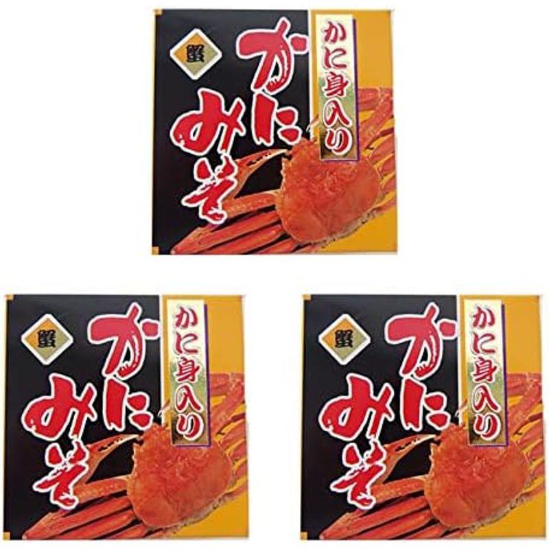 かに身入り かにみそ 90g 3個 『カニ』の頭ミソ通称『蟹味噌』を缶詰加工しました。お料理のかくし味にアレンジしてお楽しみいただけます。