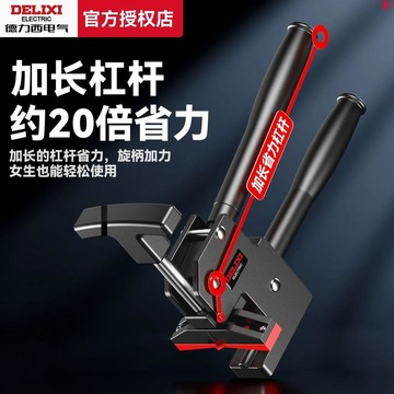 大力鉗瓷磚開界器重型專用上壓式玻璃巖板開磚掰片器新款