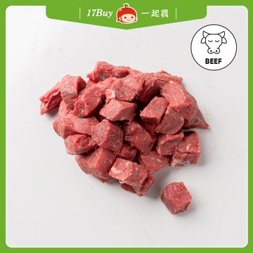 【一起買】紐西蘭菲力骰子牛 / 150g