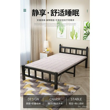 折疊床單人傢用便攜辦公室午睡午休簡易床雙人硬木闆鐵架床摺疊床看護床單人床行軍床行動床收納躺椅涼椅睡椅休閒床午睡床
