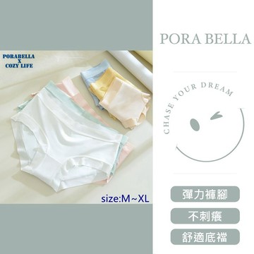 大尺碼現貨內褲 可愛內褲 透感內褲 加大尺碼 無痕內褲 舒適內褲 UNDERWEAR (M~XL)