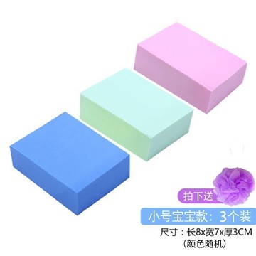 嬰幼兒搓灰神器嬰兒寶寶無痛海綿擦兒童小孩搓泥棉洗澡搓澡巾1入